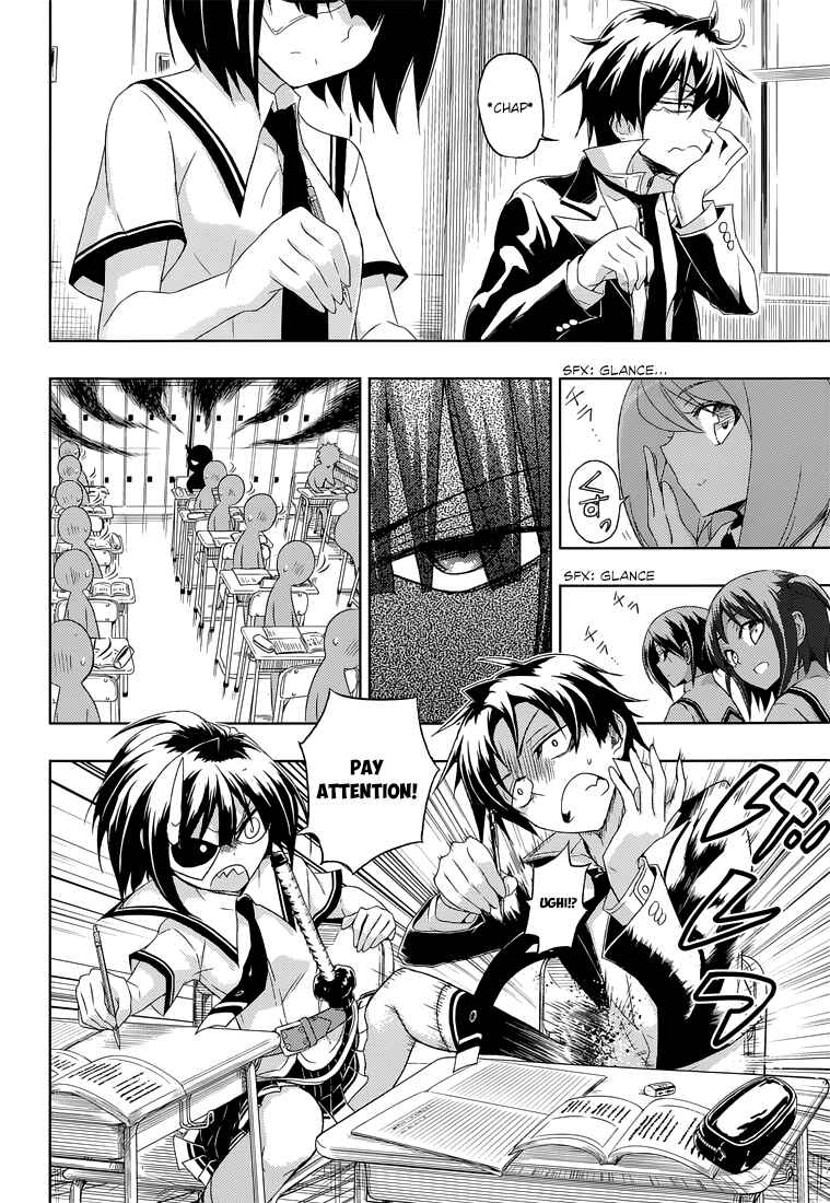 Page 12 Chapter 12 Busou Shoujo Machiavellism