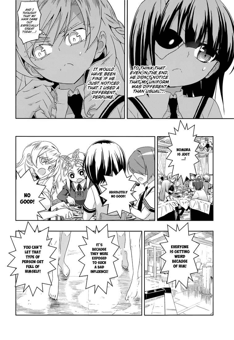 Page 16 Chapter 12 Busou Shoujo Machiavellism