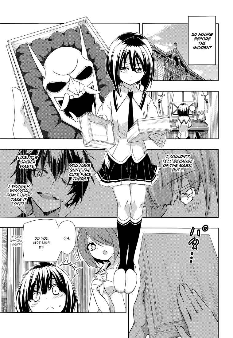 Page 7 Chapter 12 Busou Shoujo Machiavellism