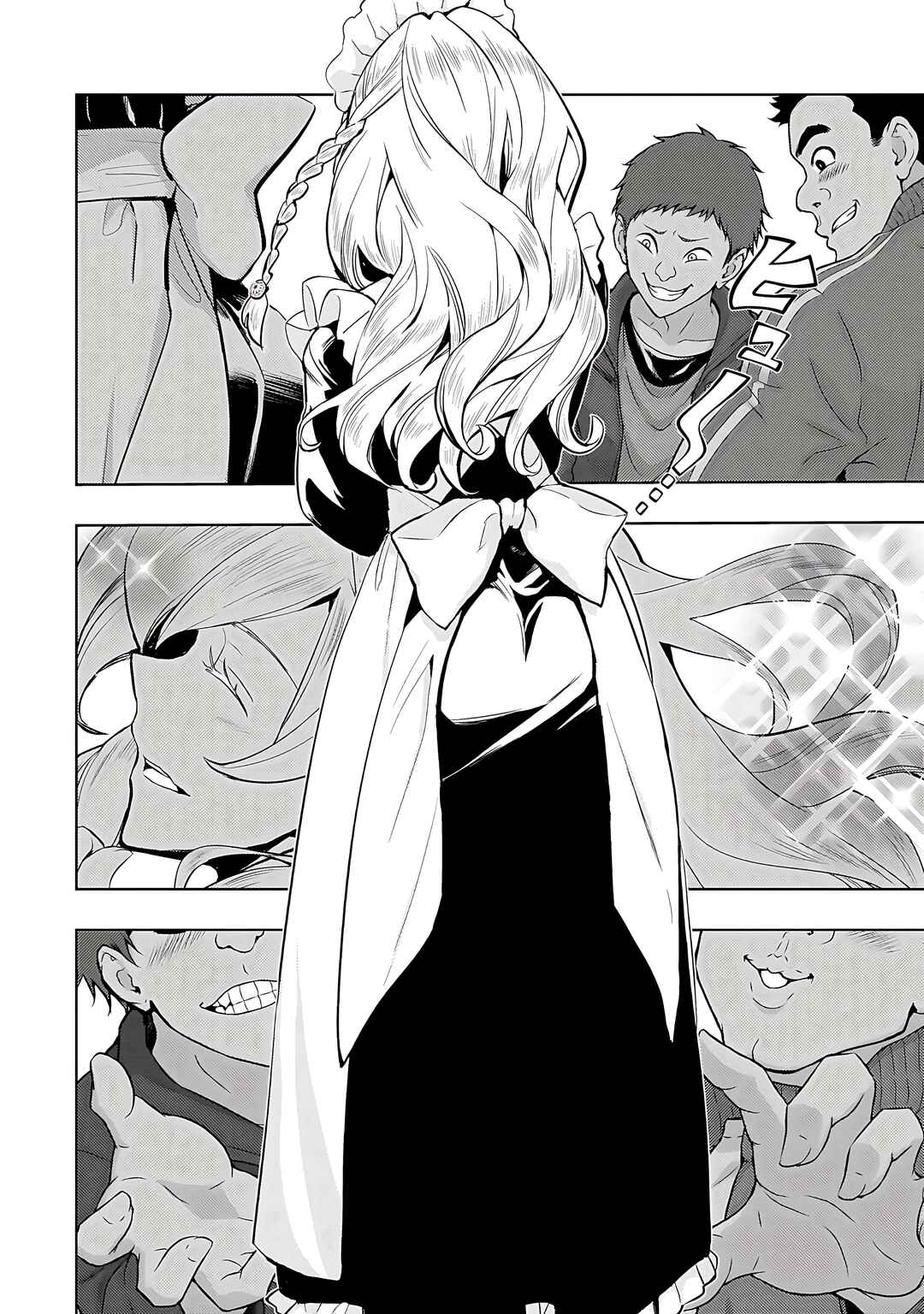 Page 3 Chapter 82 Busou Shoujo Machiavellism