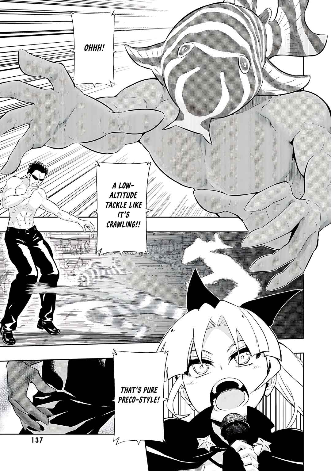 Page 4 Chapter 82 Busou Shoujo Machiavellism