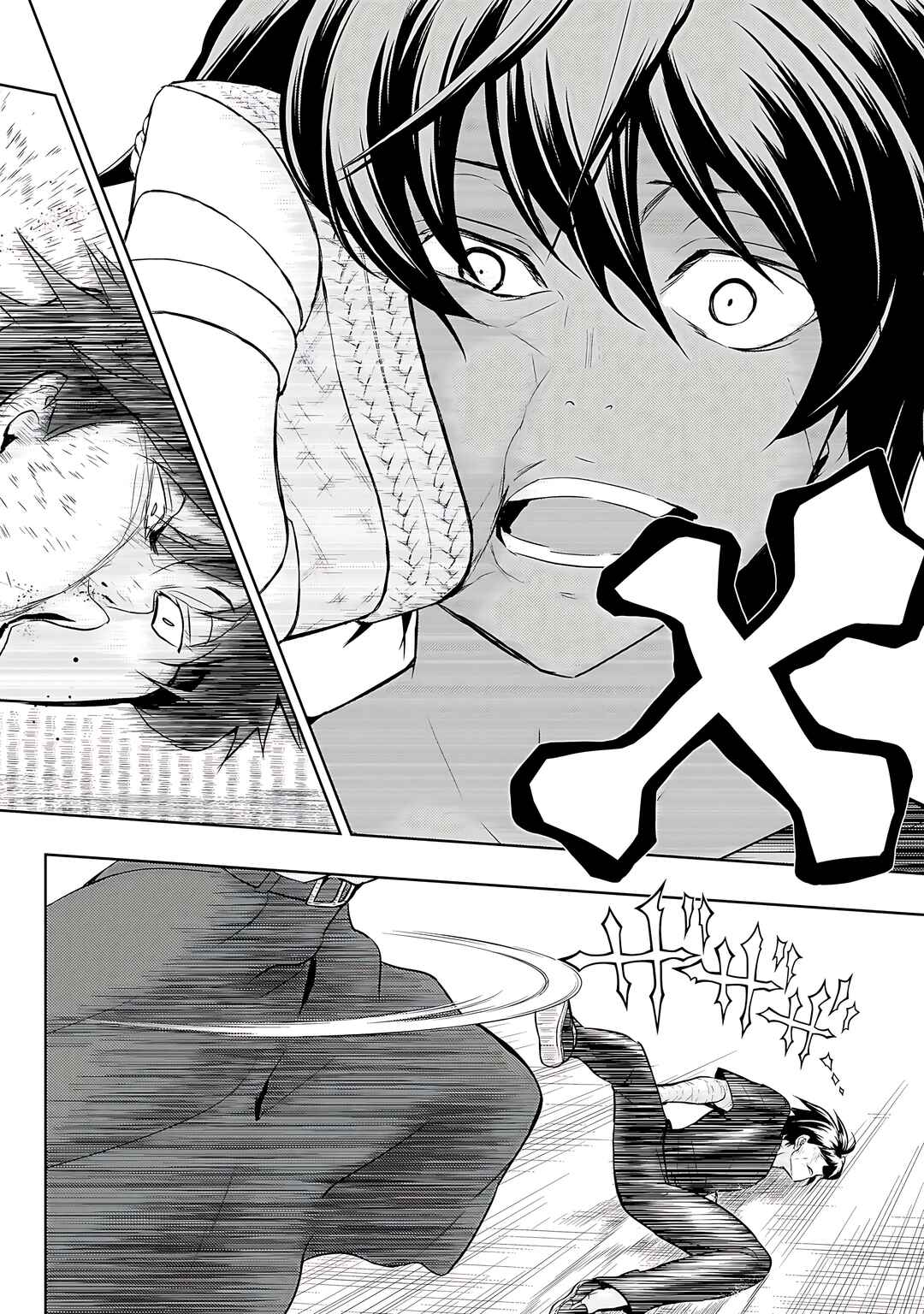 Page 17 Chapter 78 Busou Shoujo Machiavellism