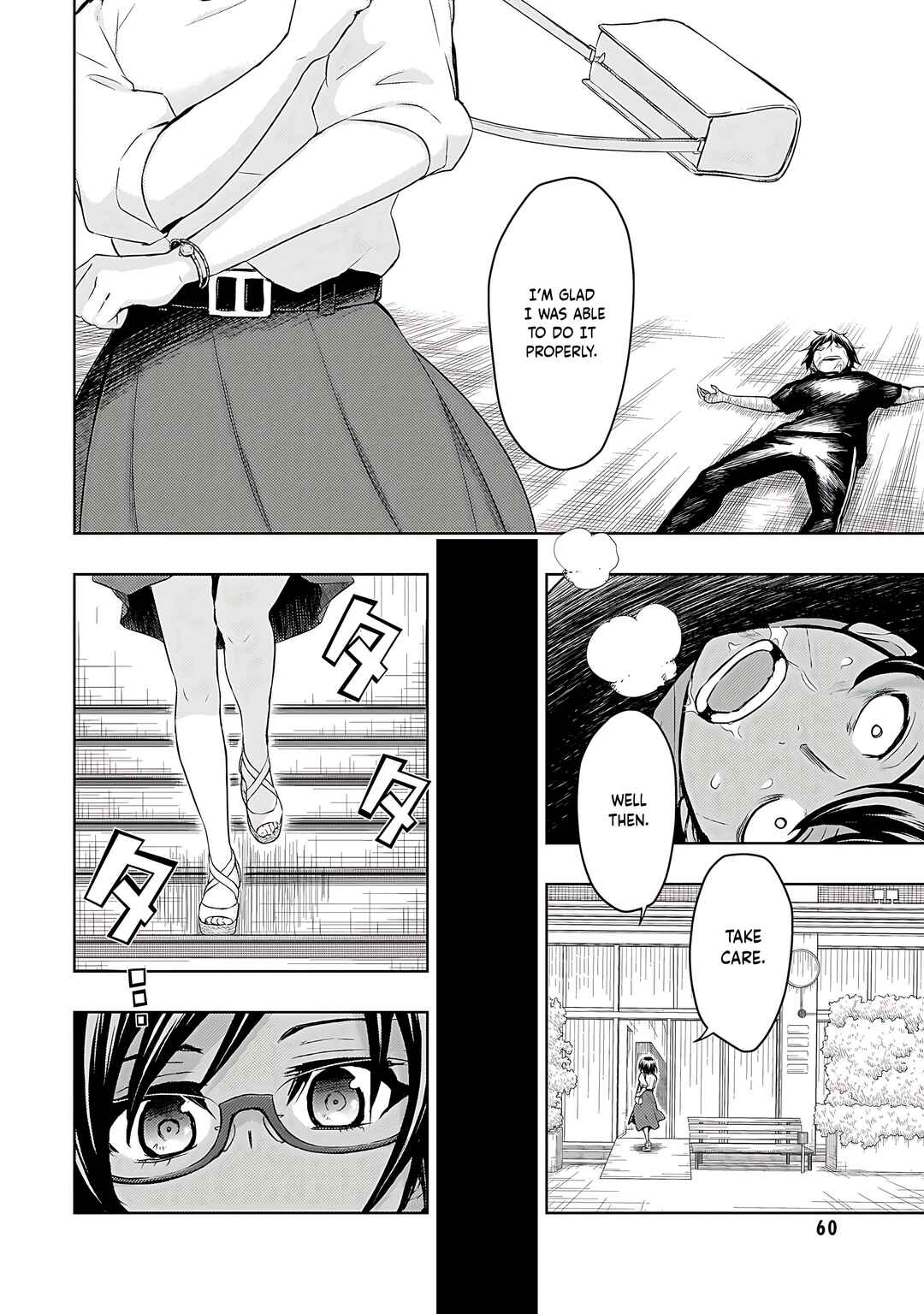 Page 21 Chapter 78 Busou Shoujo Machiavellism