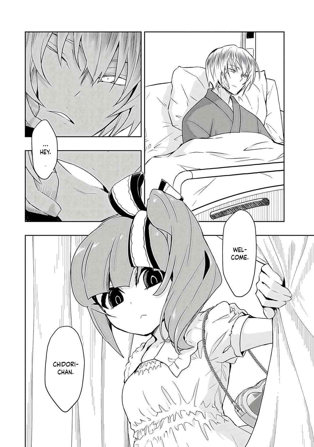 Page 3 Chapter 78 Busou Shoujo Machiavellism