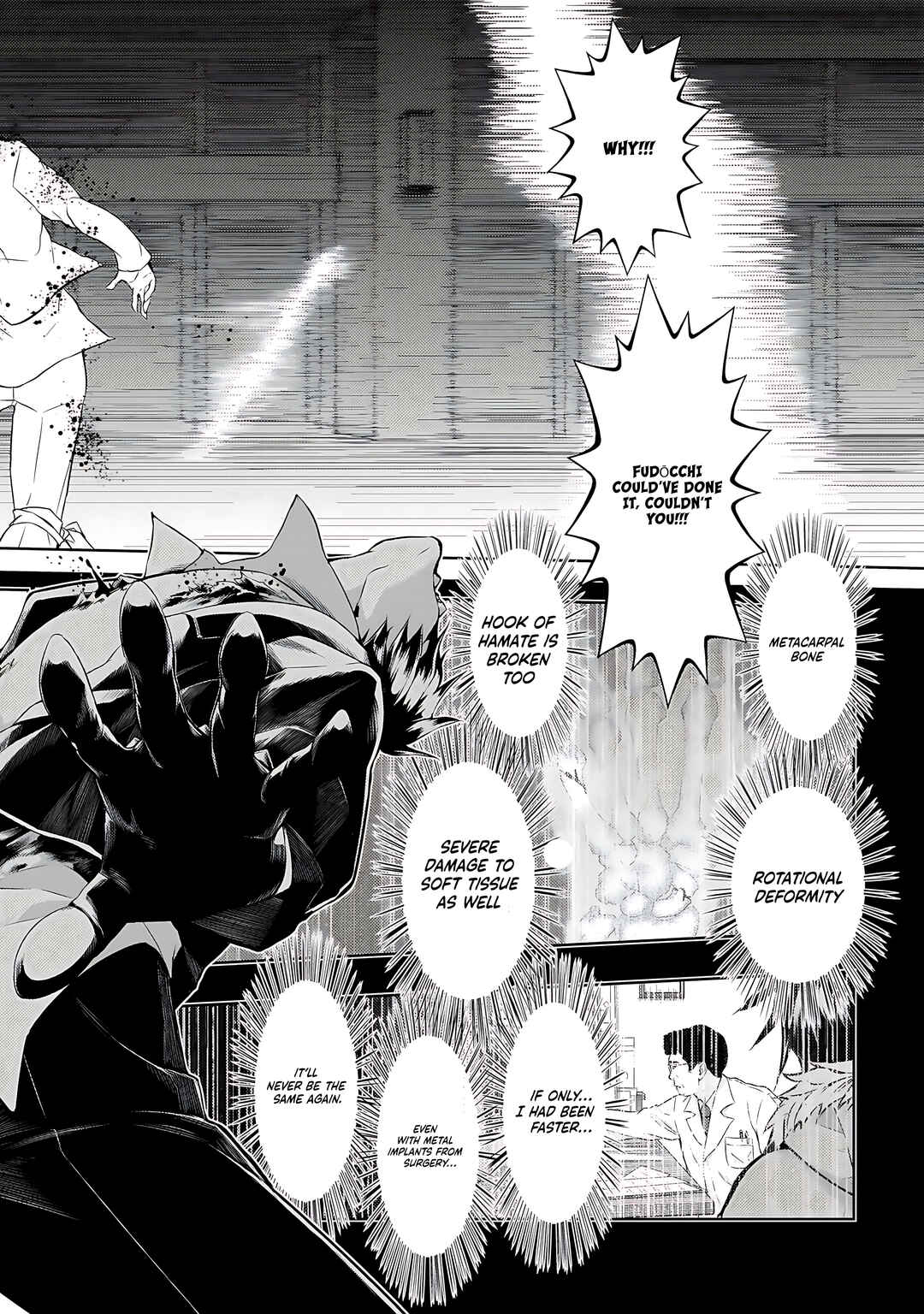 Page 21 Chapter 69 Busou Shoujo Machiavellism