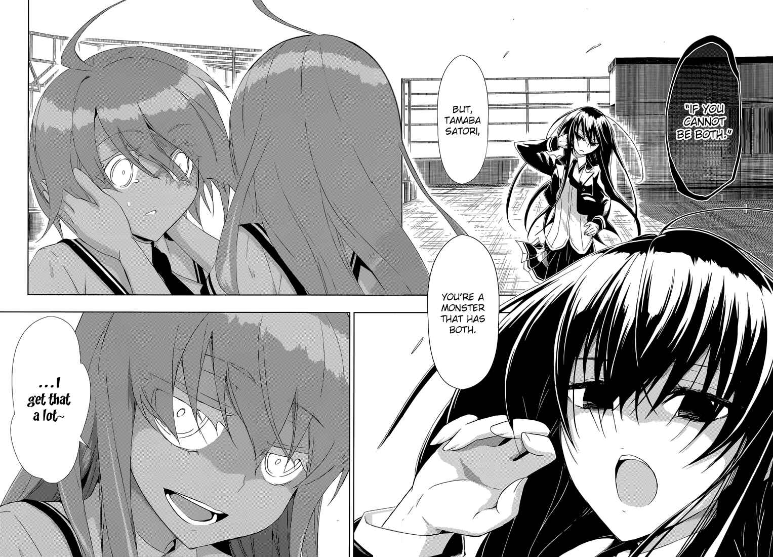 Page 10 Chapter 20 Busou Shoujo Machiavellism