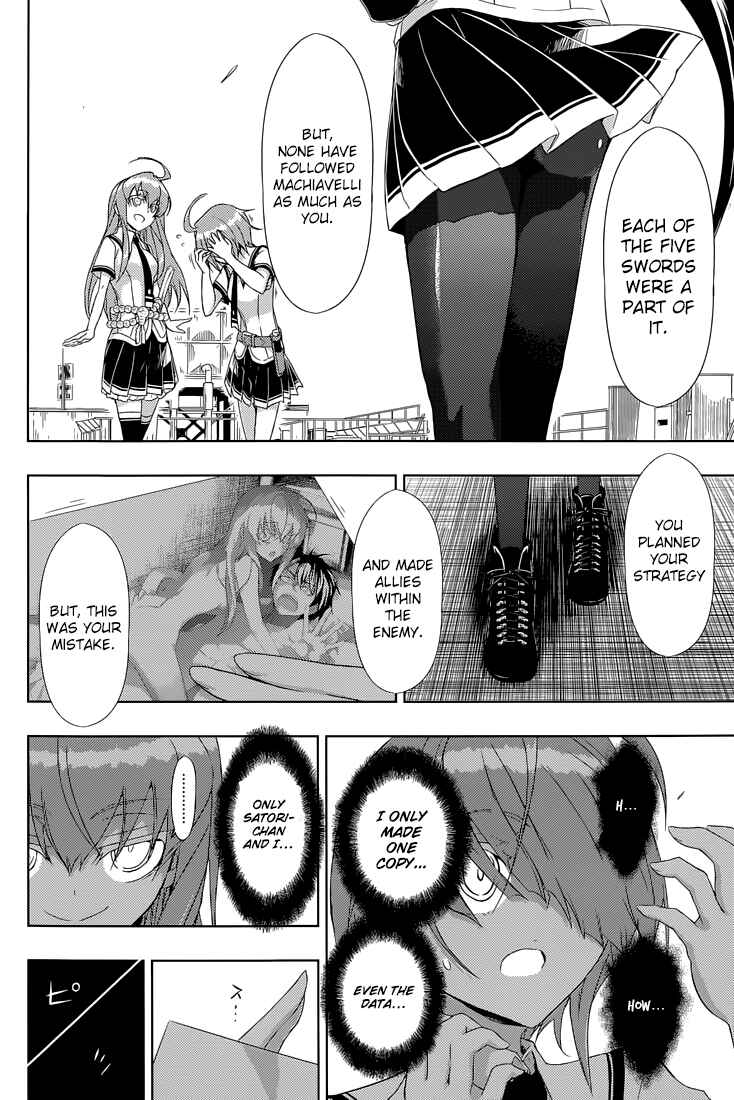 Page 11 Chapter 20 Busou Shoujo Machiavellism