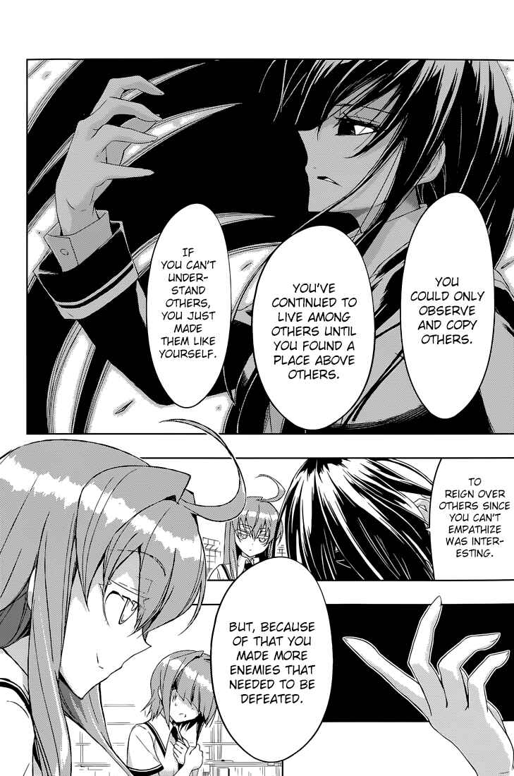 Page 15 Chapter 20 Busou Shoujo Machiavellism