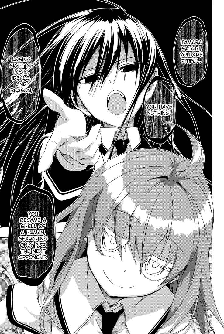 Page 16 Chapter 20 Busou Shoujo Machiavellism