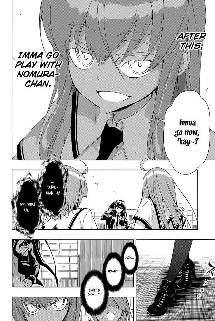 Page 19 Chapter 20 Busou Shoujo Machiavellism