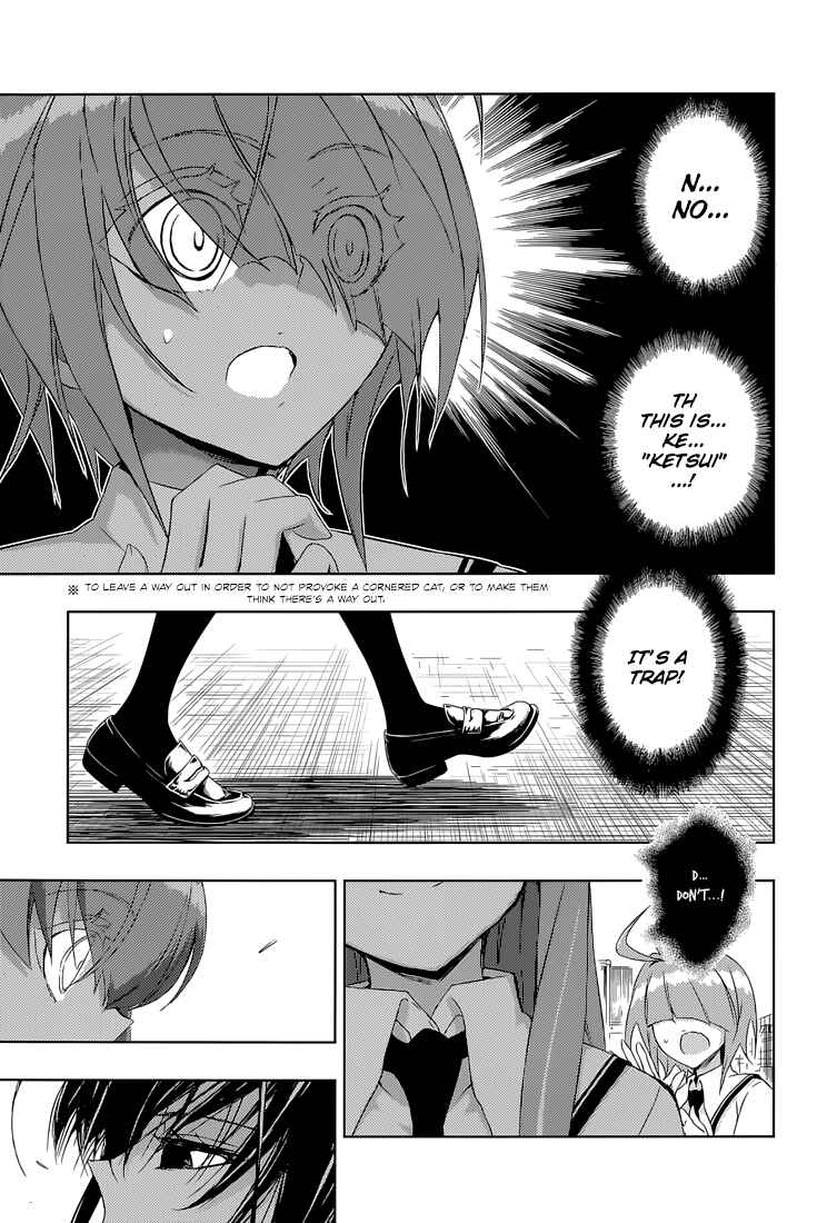Page 20 Chapter 20 Busou Shoujo Machiavellism