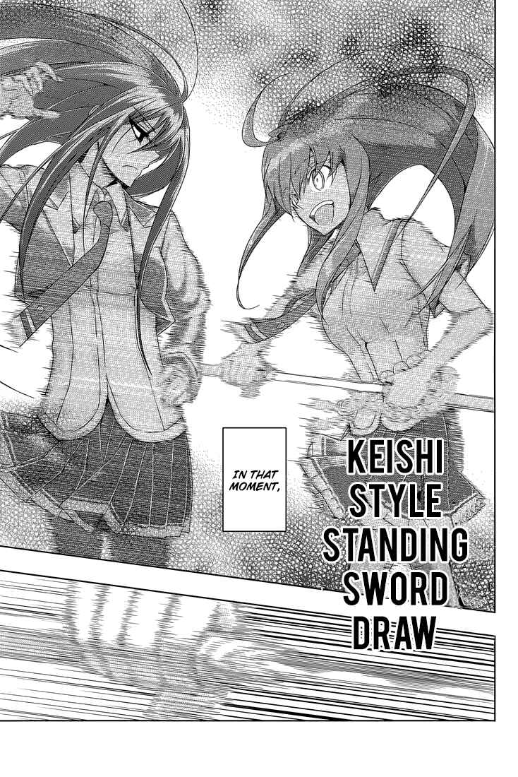 Page 22 Chapter 20 Busou Shoujo Machiavellism