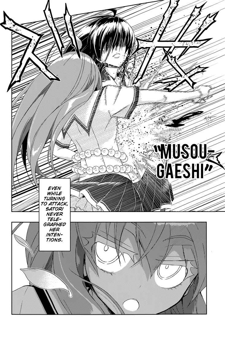 Page 23 Chapter 20 Busou Shoujo Machiavellism