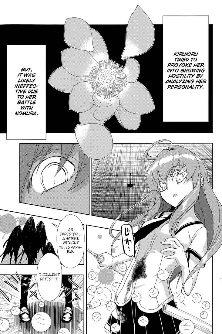 Page 24 Chapter 20 Busou Shoujo Machiavellism