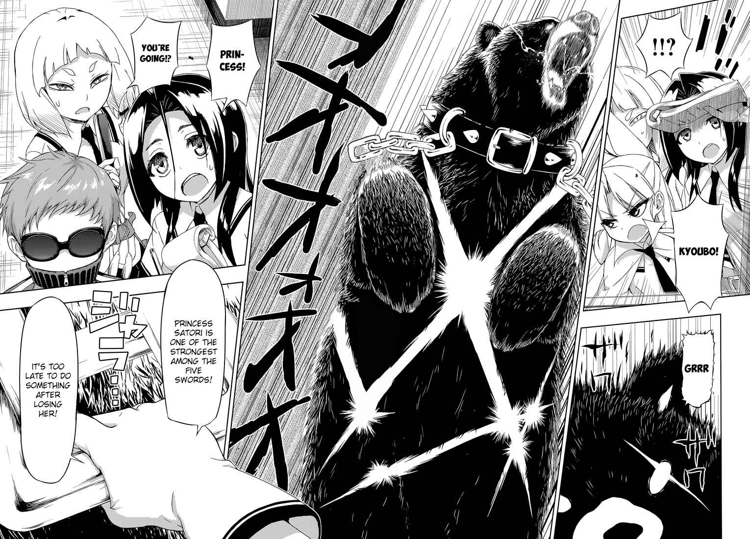 Page 33 Chapter 20 Busou Shoujo Machiavellism