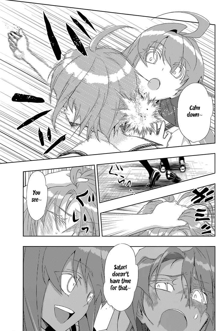 Page 7 Chapter 20 Busou Shoujo Machiavellism