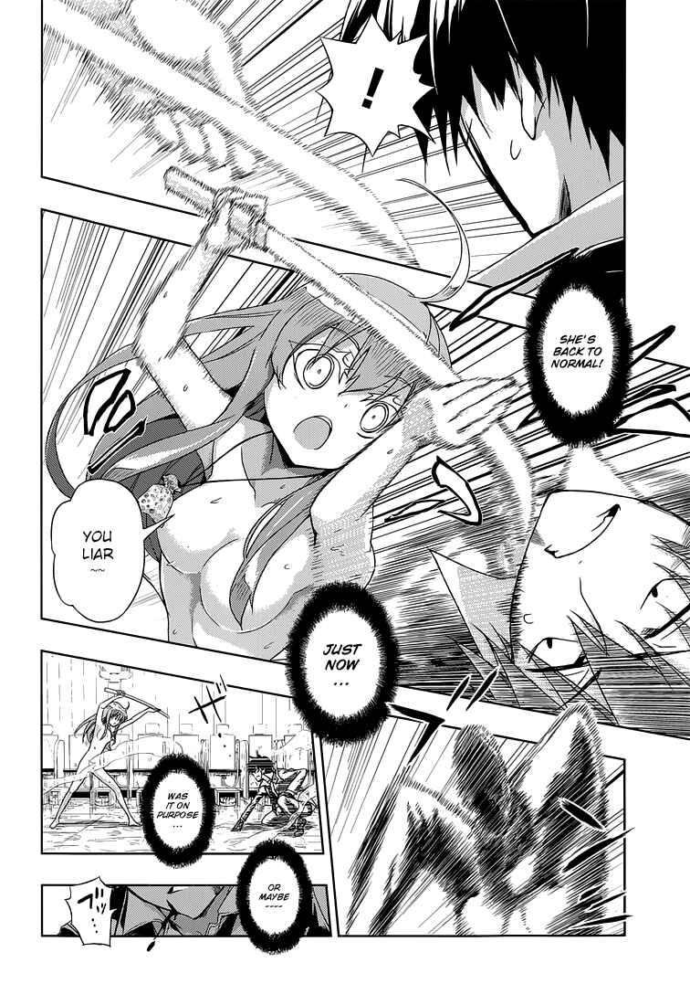 Page 19 Chapter 15 Busou Shoujo Machiavellism