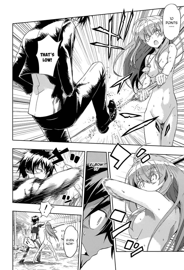 Page 21 Chapter 15 Busou Shoujo Machiavellism