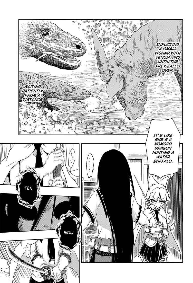 Page 26 Chapter 15 Busou Shoujo Machiavellism