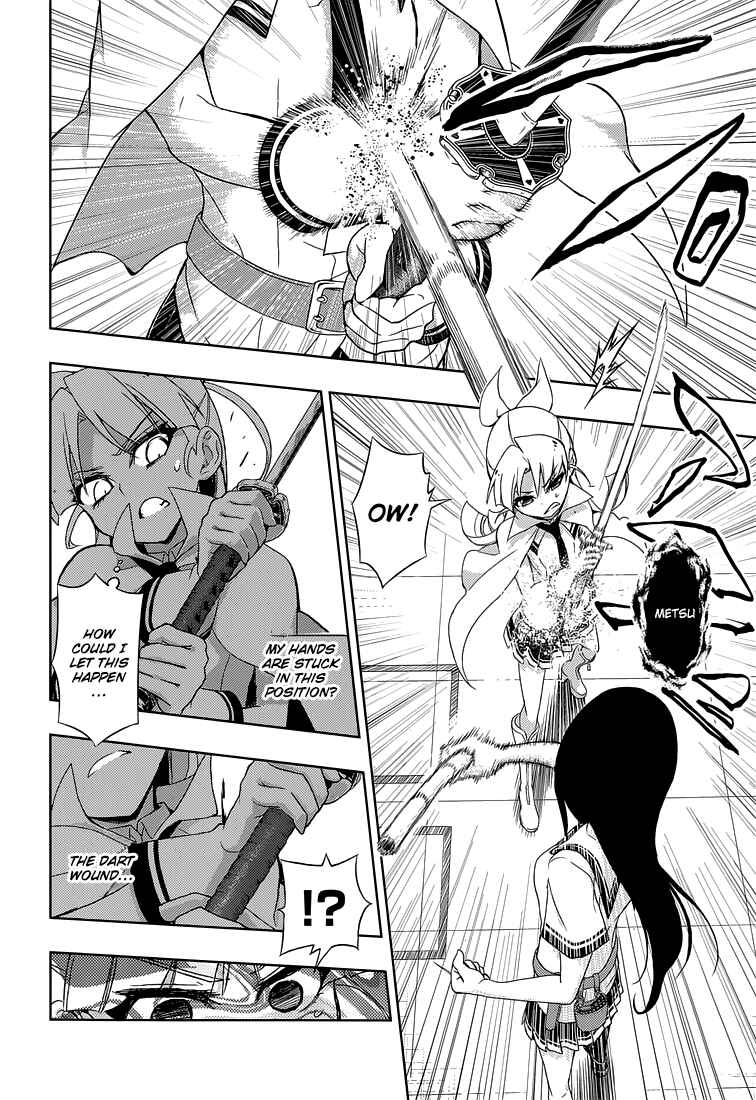 Page 27 Chapter 15 Busou Shoujo Machiavellism