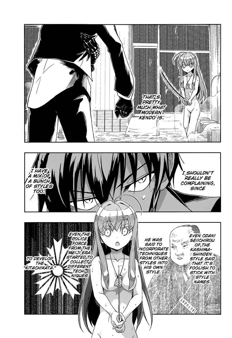 Page 32 Chapter 15 Busou Shoujo Machiavellism