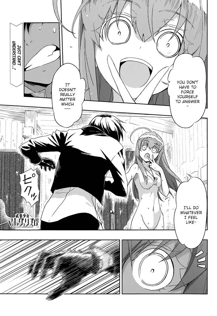 Page 4 Chapter 15 Busou Shoujo Machiavellism