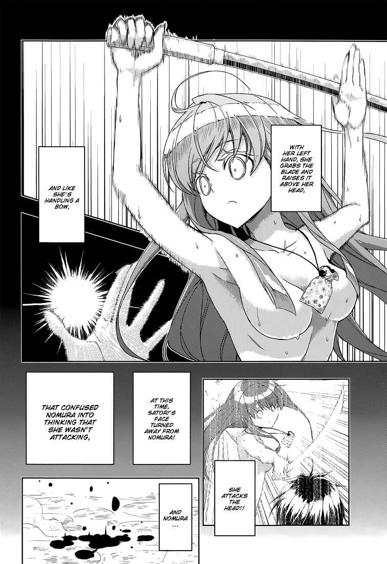 Page 9 Chapter 15 Busou Shoujo Machiavellism