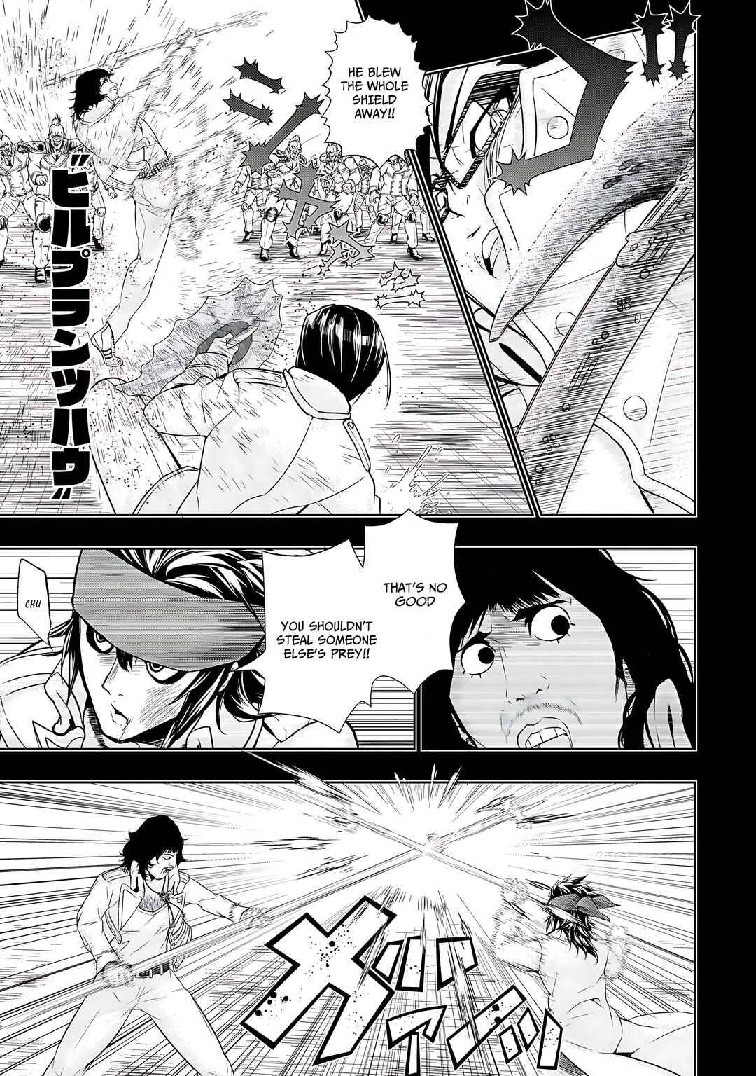 Page 10 Chapter 63 Busou Shoujo Machiavellism
