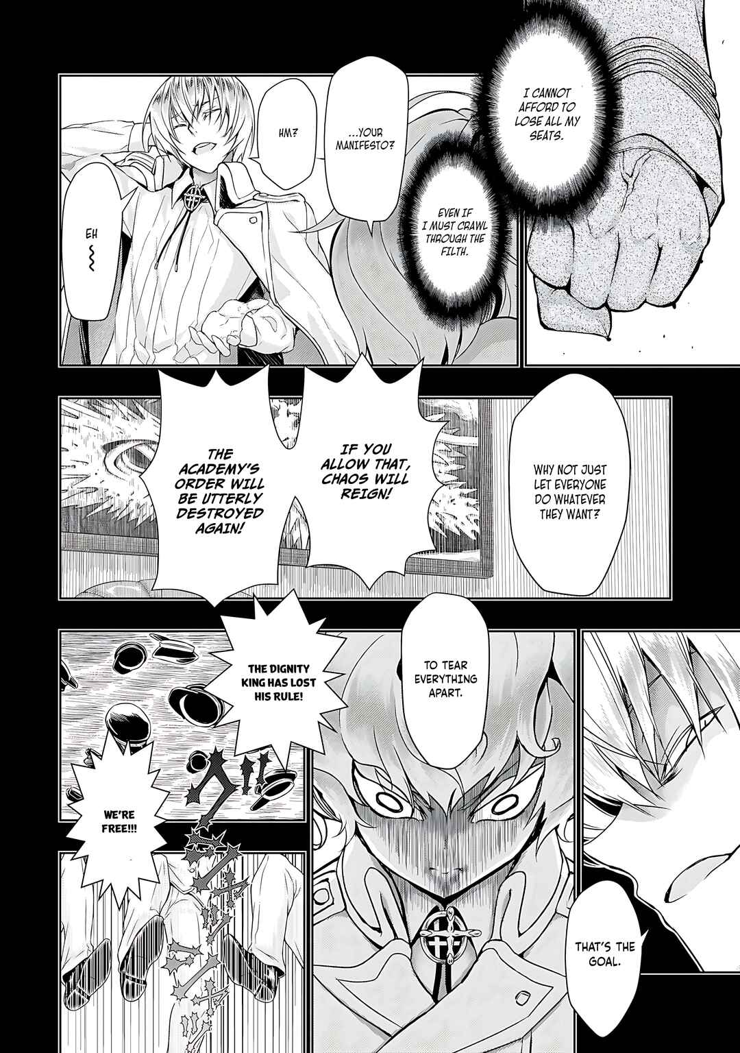 Page 17 Chapter 63 Busou Shoujo Machiavellism