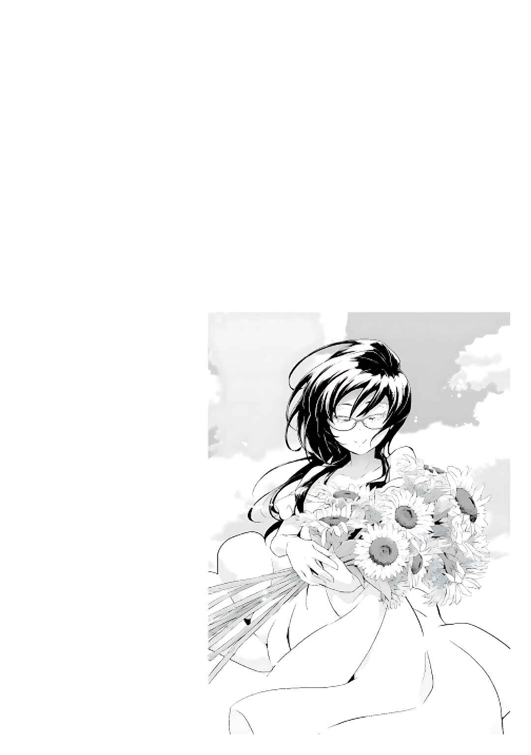 Page 25 Chapter 63 Busou Shoujo Machiavellism
