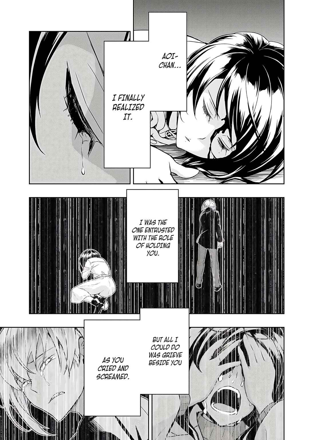 Page 10 Chapter 75 Busou Shoujo Machiavellism