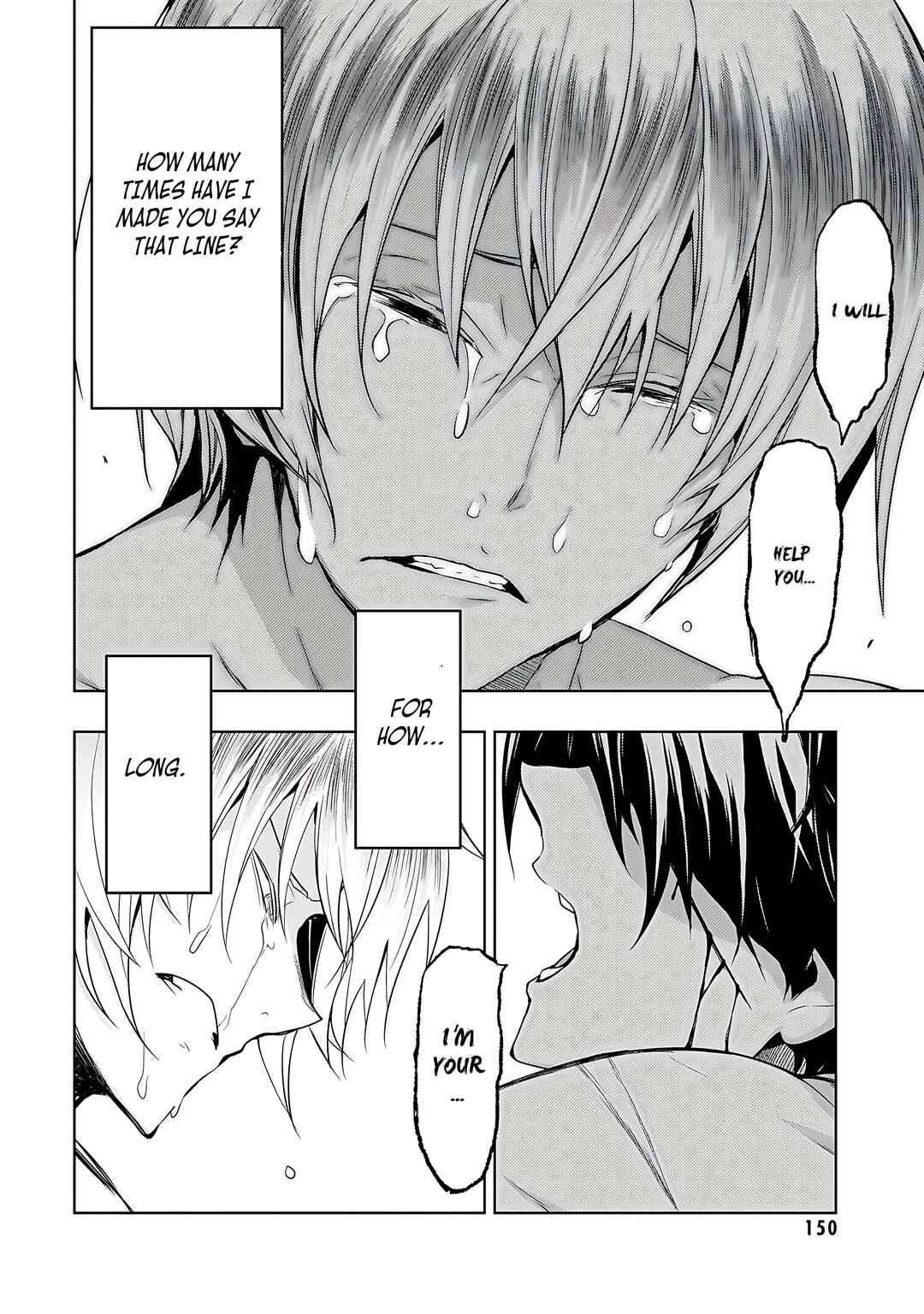 Page 15 Chapter 75 Busou Shoujo Machiavellism