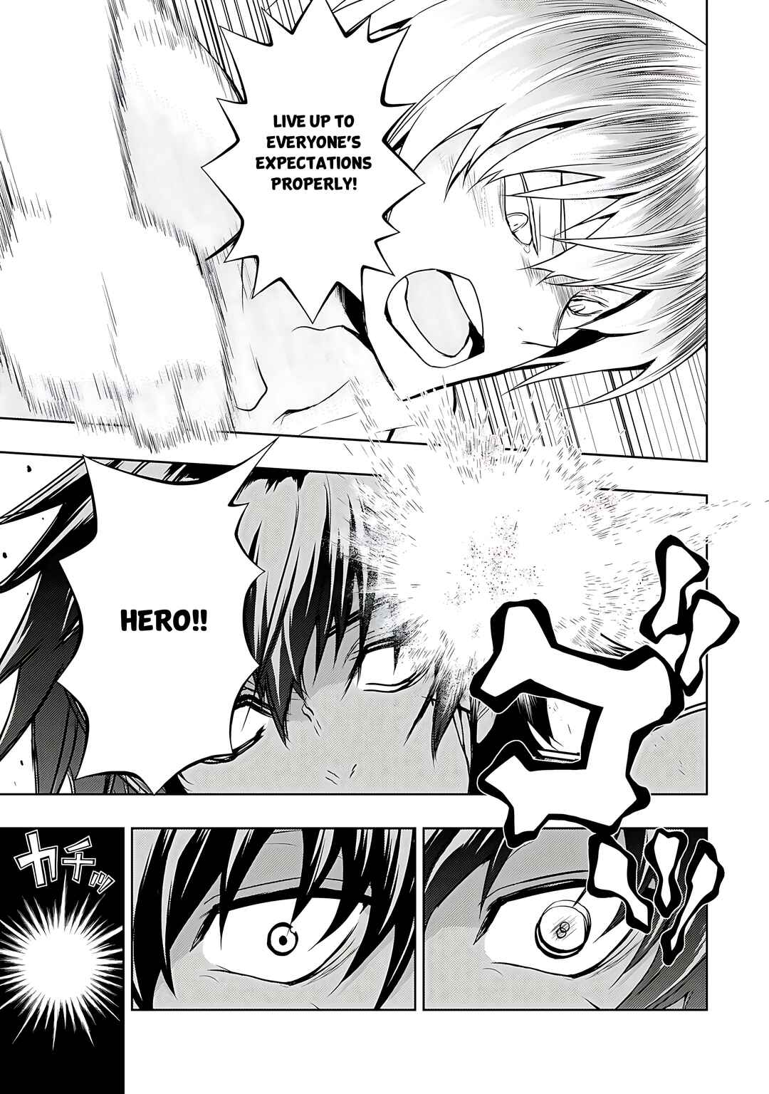 Page 18 Chapter 75 Busou Shoujo Machiavellism