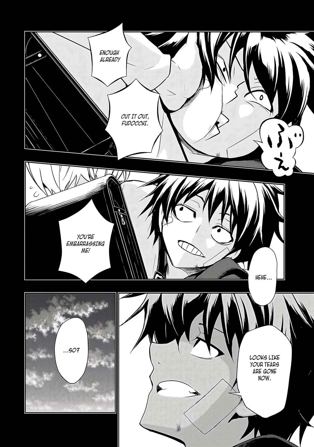 Page 5 Chapter 75 Busou Shoujo Machiavellism