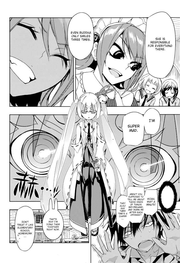 Page 10 Chapter 23 Busou Shoujo Machiavellism