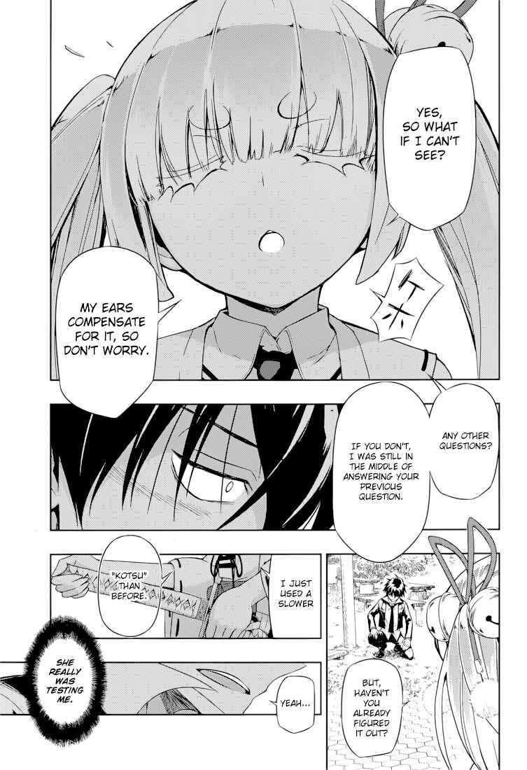 Page 13 Chapter 23 Busou Shoujo Machiavellism