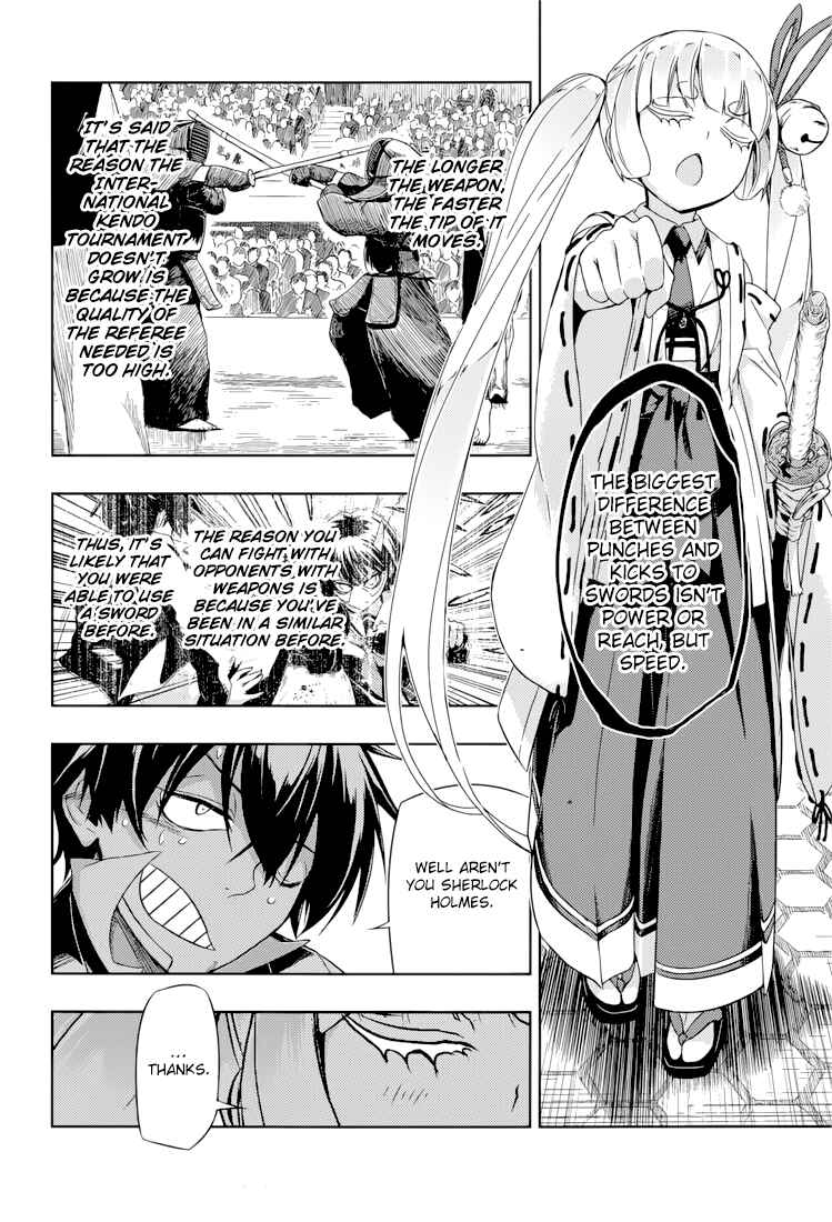 Page 17 Chapter 23 Busou Shoujo Machiavellism