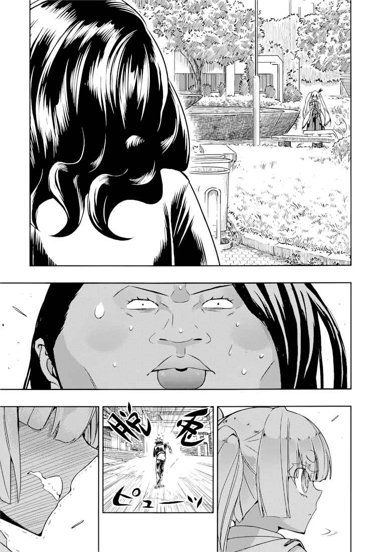 Page 20 Chapter 23 Busou Shoujo Machiavellism