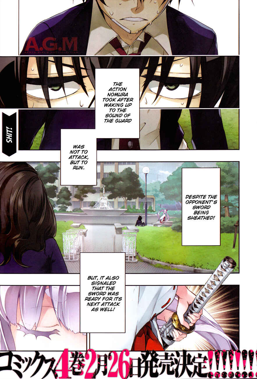 Page 4 Chapter 23 Busou Shoujo Machiavellism