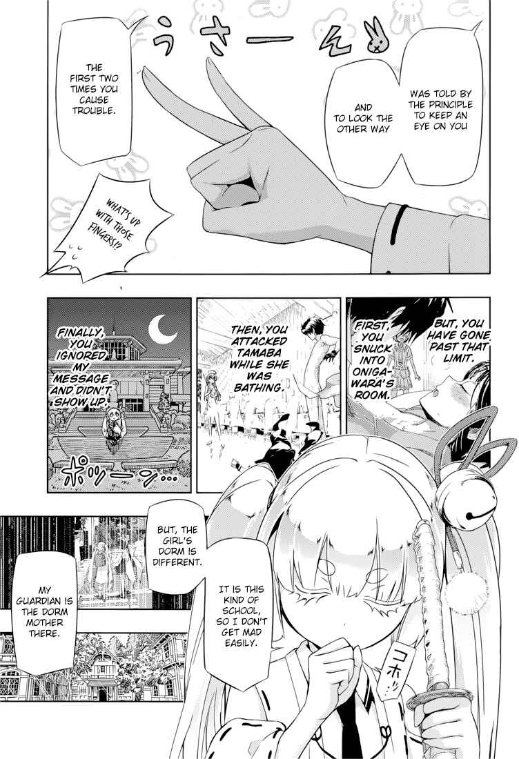 Page 9 Chapter 23 Busou Shoujo Machiavellism