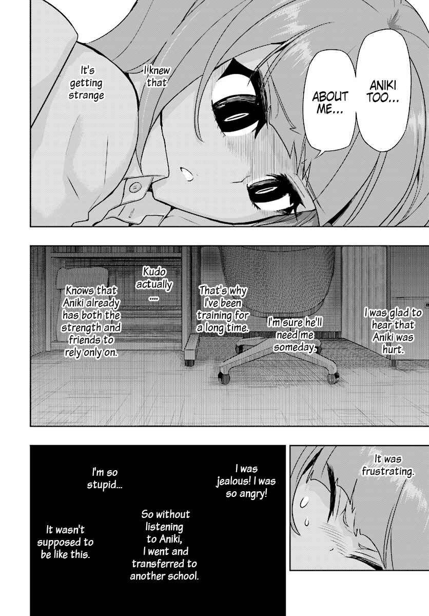 Page 11 Chapter 46 Busou Shoujo Machiavellism