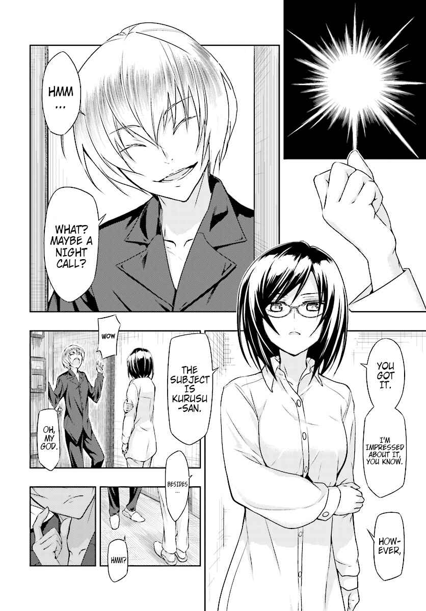 Page 7 Chapter 46 Busou Shoujo Machiavellism
