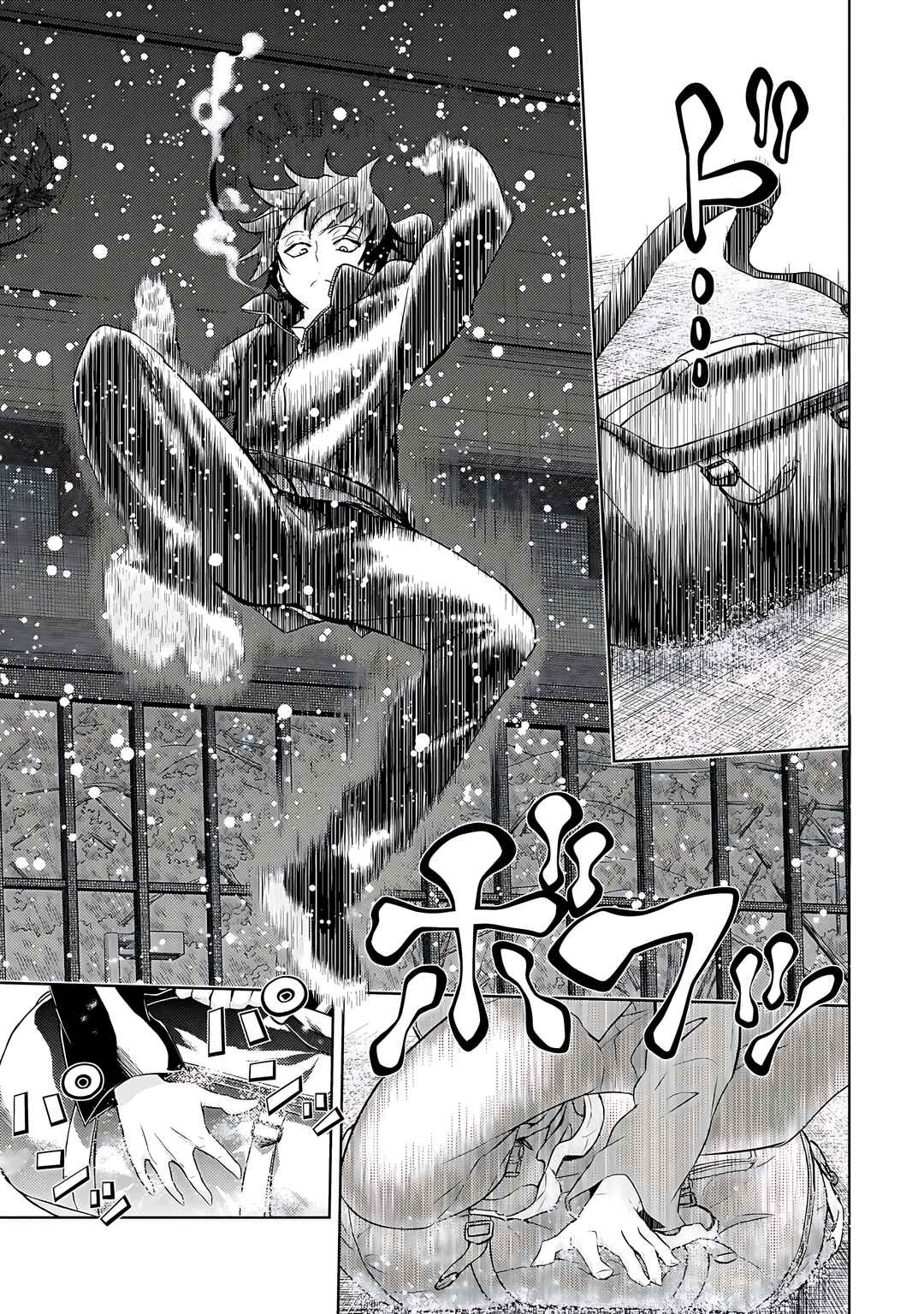 Page 14 Chapter 86 Busou Shoujo Machiavellism