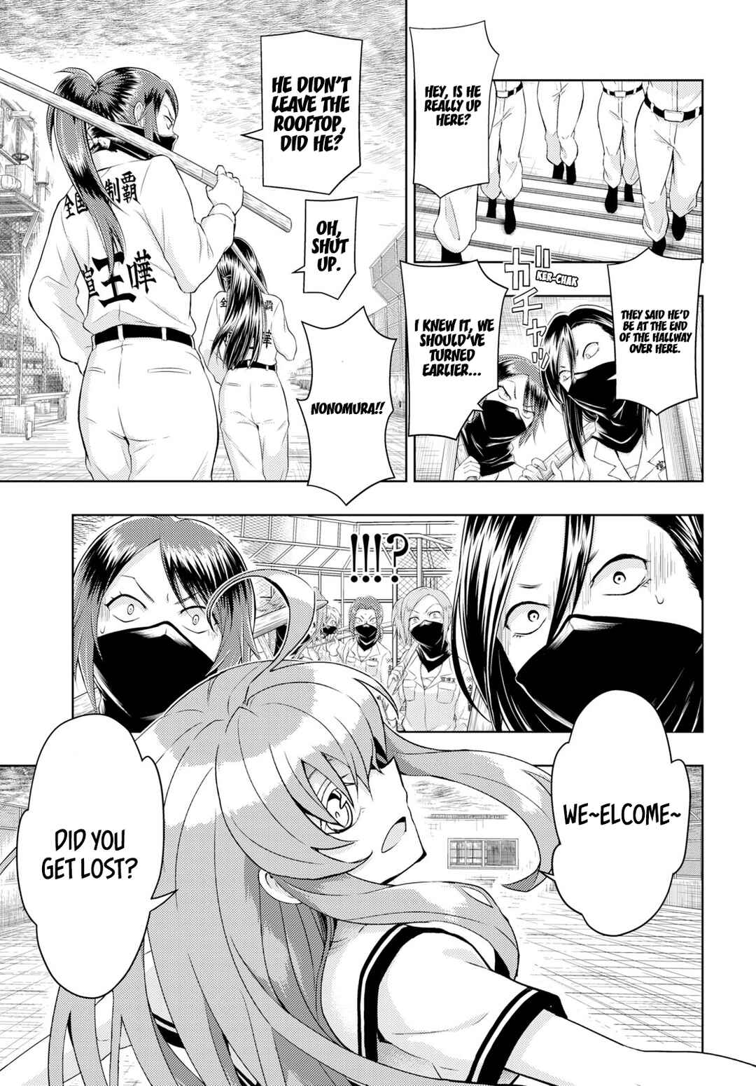Page 12 Chapter 53 Busou Shoujo Machiavellism