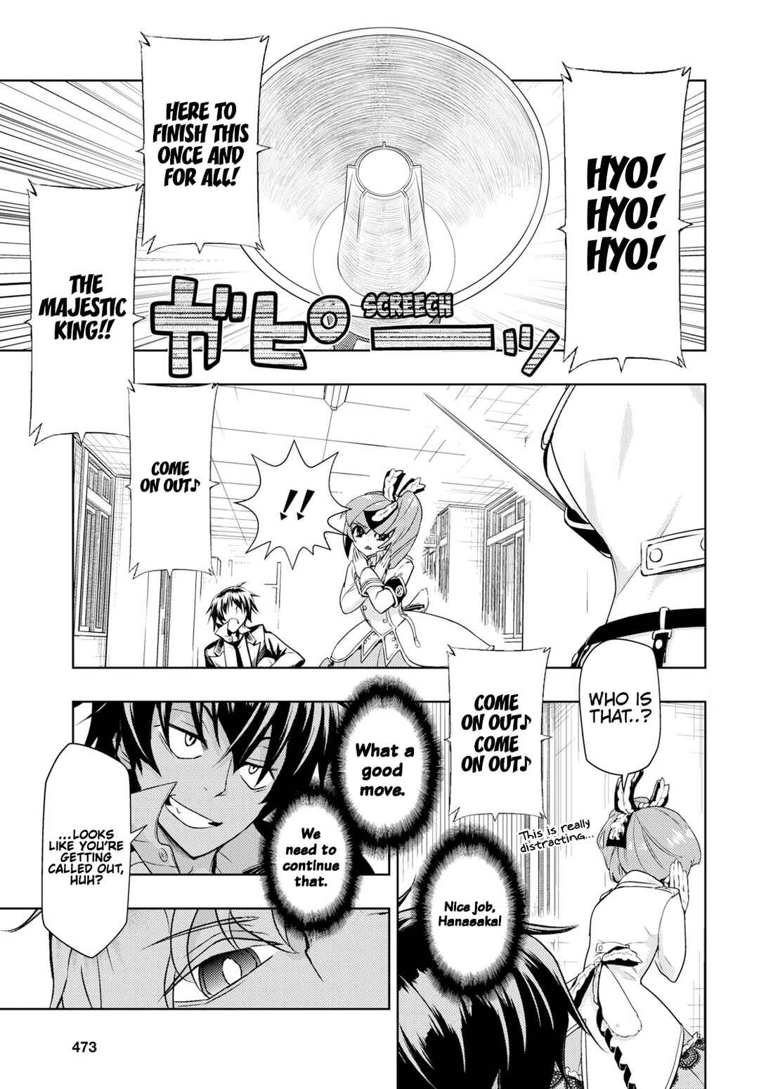 Page 4 Chapter 53 Busou Shoujo Machiavellism