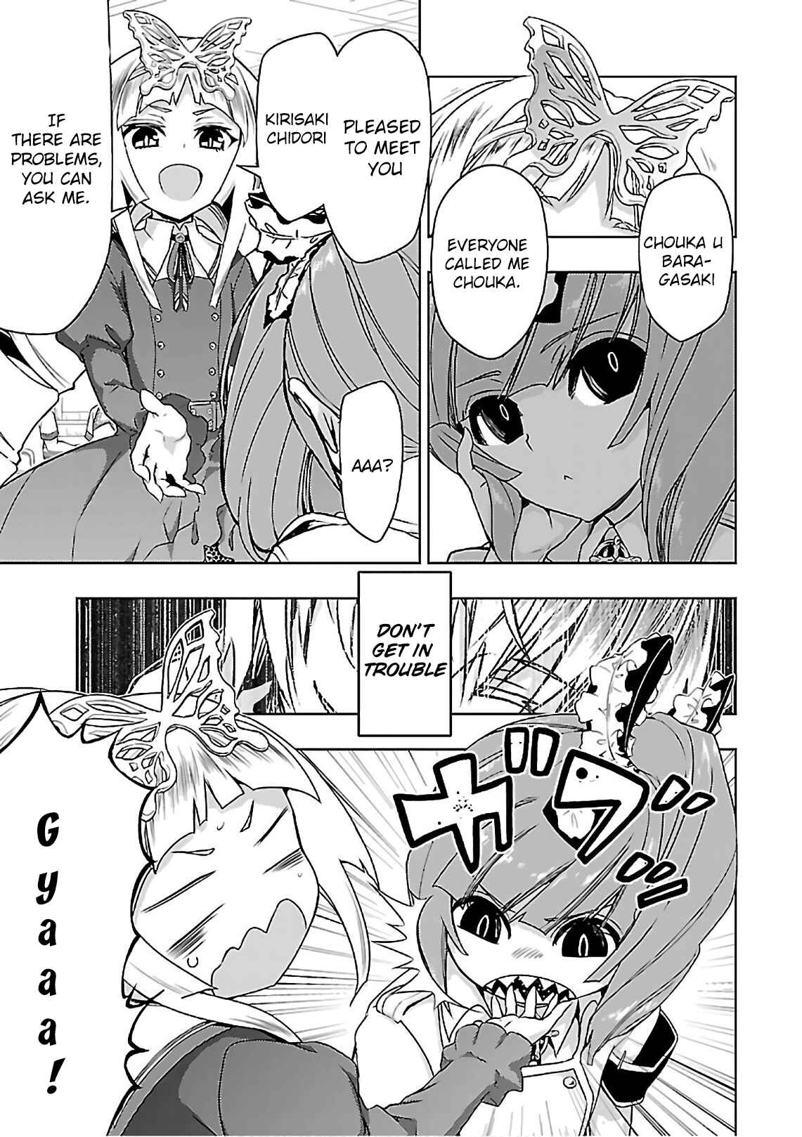 Page 22 Chapter 36 Busou Shoujo Machiavellism