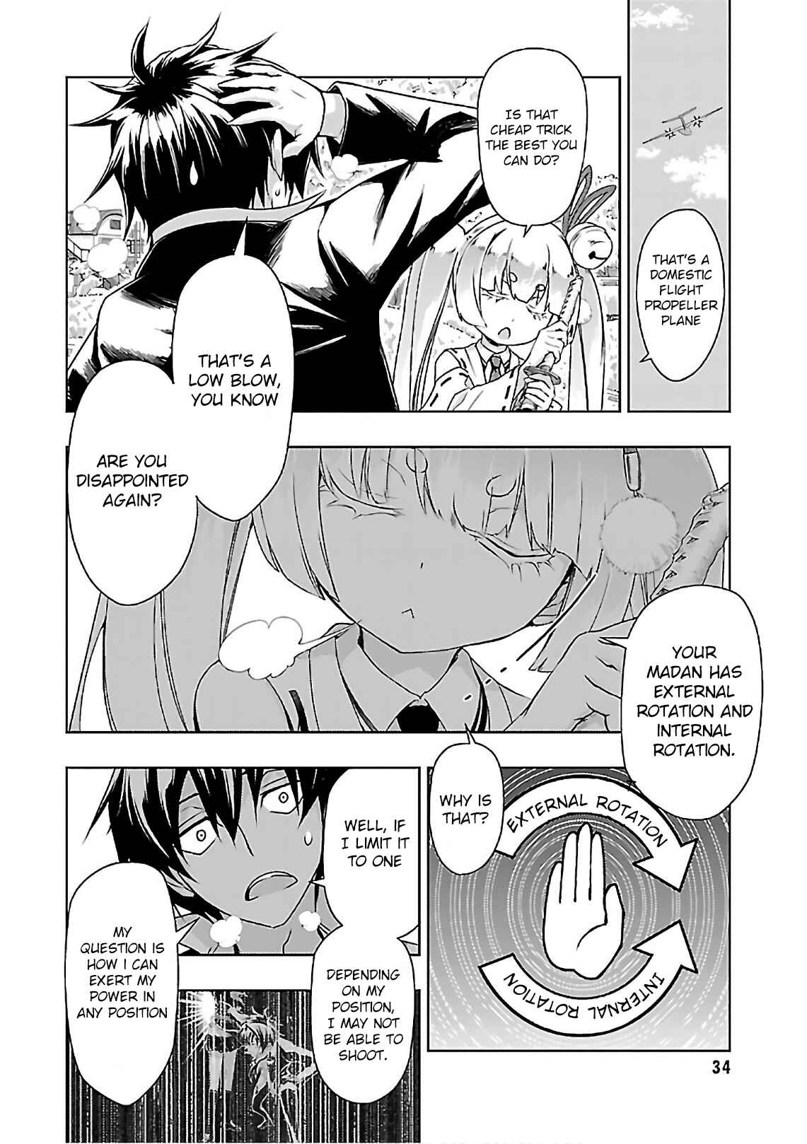 Page 5 Chapter 36 Busou Shoujo Machiavellism