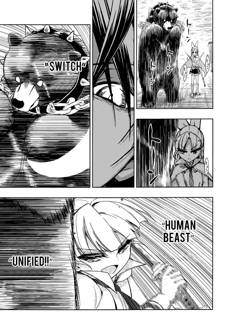 Page 23 Chapter 21 Busou Shoujo Machiavellism