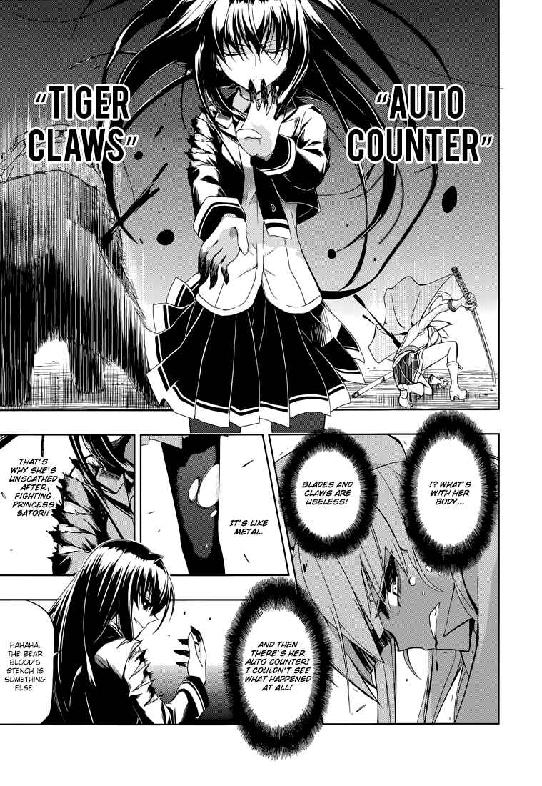 Page 25 Chapter 21 Busou Shoujo Machiavellism