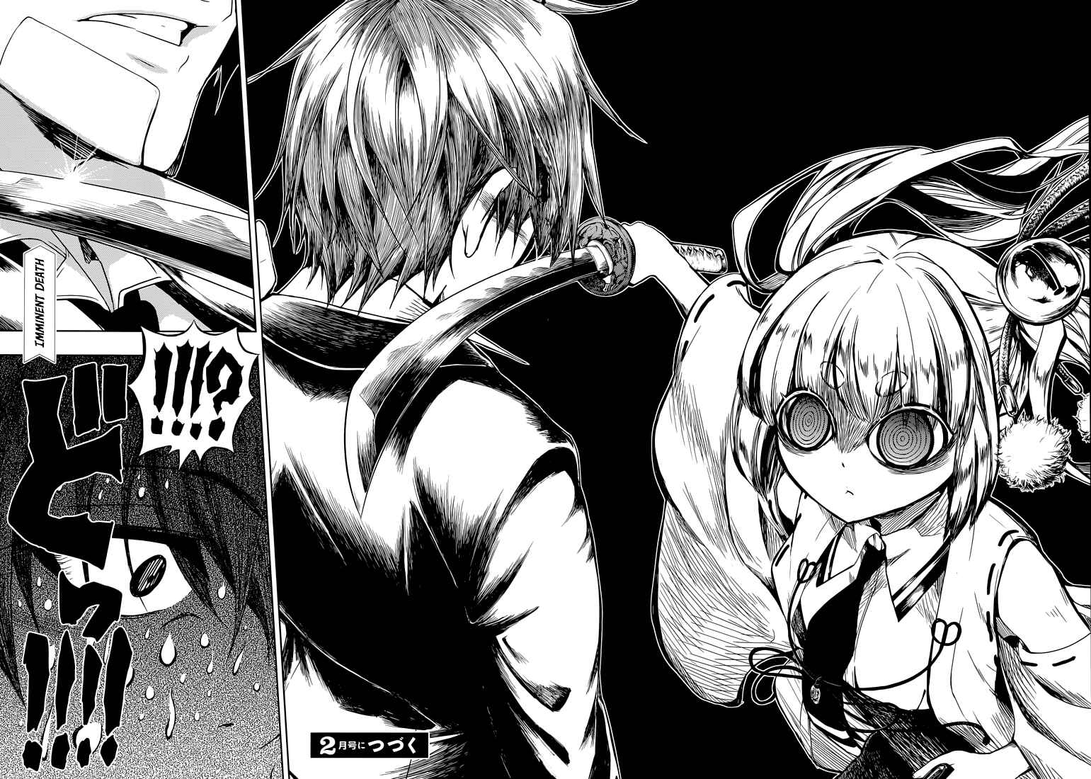 Page 31 Chapter 21 Busou Shoujo Machiavellism